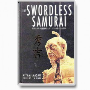 178473322_20091008042059_buku-the swordles samuraix copy
