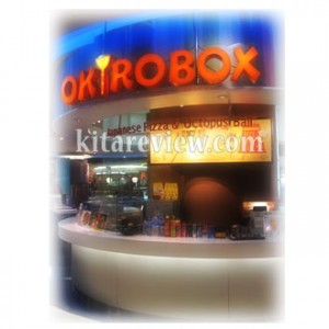 Okiro Box