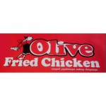 Olive Fried Chicken