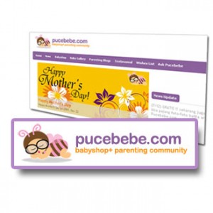 1234150914_20100122123737_logo pucebebe