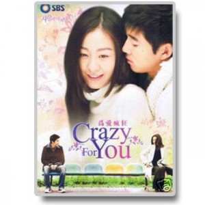 Crazy for You