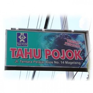 Warung Tahu Pojok 