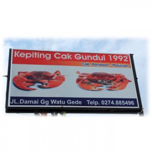 Kepiting Cak Gundul 1992