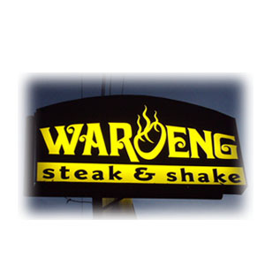 Waroeng Steak and Shake | Kitareview.com