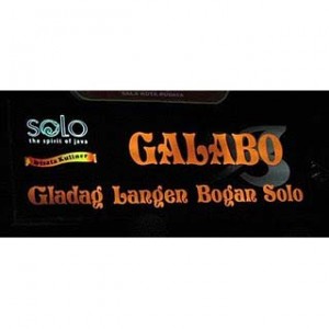 Gladag Langen Bogan (GALABO)