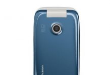 Review Sony Ericsson Z610i Review Sony Ericsson Z610i