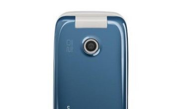 Review Sony Ericsson Z610i Review Sony Ericsson Z610i