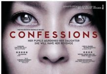 Review Film Horor Confessions Review film confessions