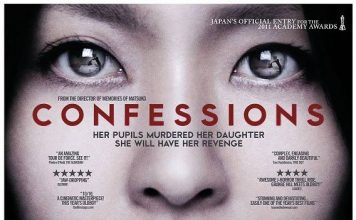 Review Film Horor Confessions Review film confessions
