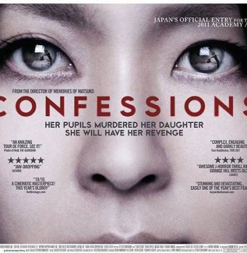 Review Film Horor Confessions Review film confessions