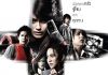 Review Film Horor 4bia Review film horor 4bia