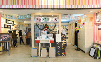 Review Studio Foto Papyrus Photo Studio review studio foto papyrus