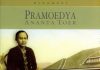 Review Buku Novel Panggil Aku Kartini Saja review buku panggil aku kartini saja