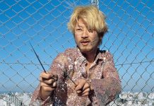 Review Film Ichi The Killer review film ichi the killer