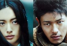 Review Film Shinobi: Heart Under Blade review film shinobi heart under blade