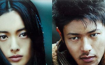 Review Film Shinobi: Heart Under Blade review film shinobi heart under blade