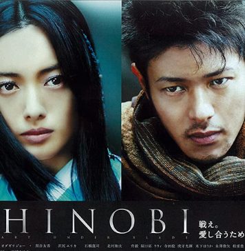 Review Film Shinobi: Heart Under Blade review film shinobi heart under blade