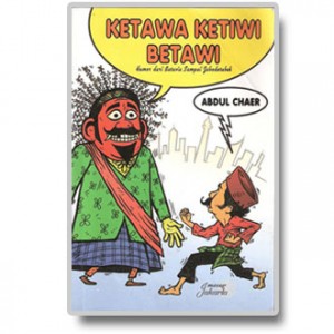 2118016956_20100213034927_buku-ketawa ketiwi